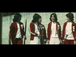 terrifying girls high school animal courage (1973)