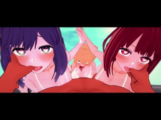 kana arima | ruby hoshino | akane kurokawa - group sex; tittyfuck; paizuri; 3d sex porno hentai; (by @ettole) [oshi no ko]