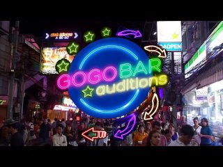 gogo bar auditionsnittaya